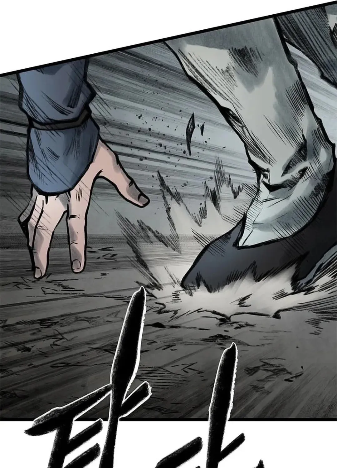Kang-Ho Chapter 88 page 148 - 