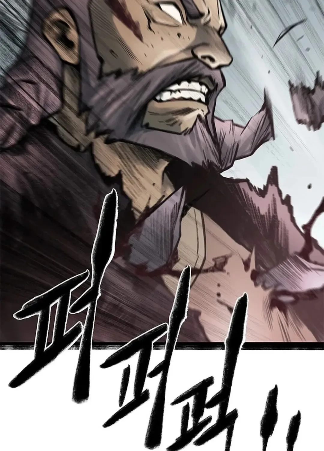 Kang-Ho Chapter 88 page 156 - 