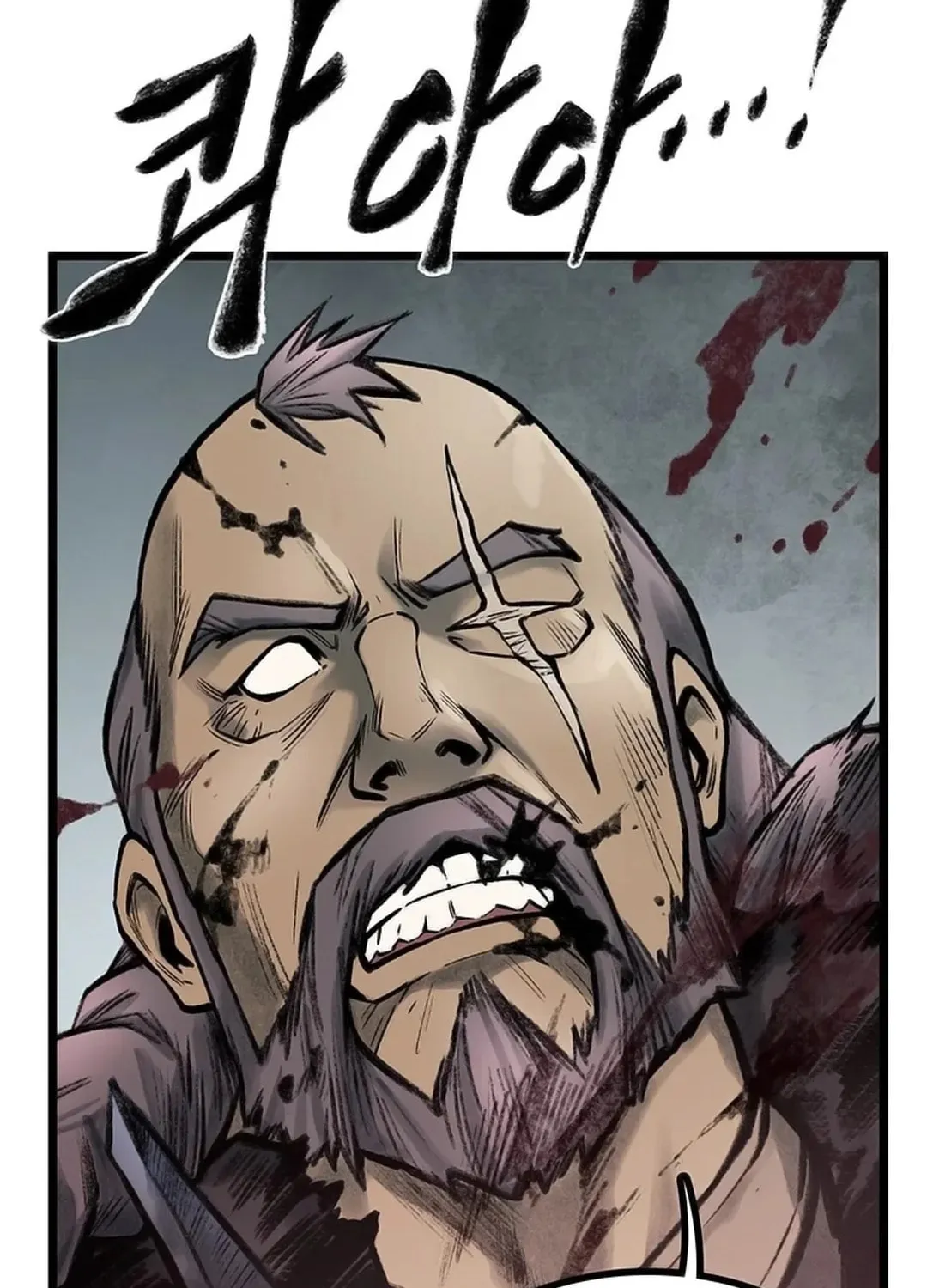 Kang-Ho Chapter 88 page 165 - 