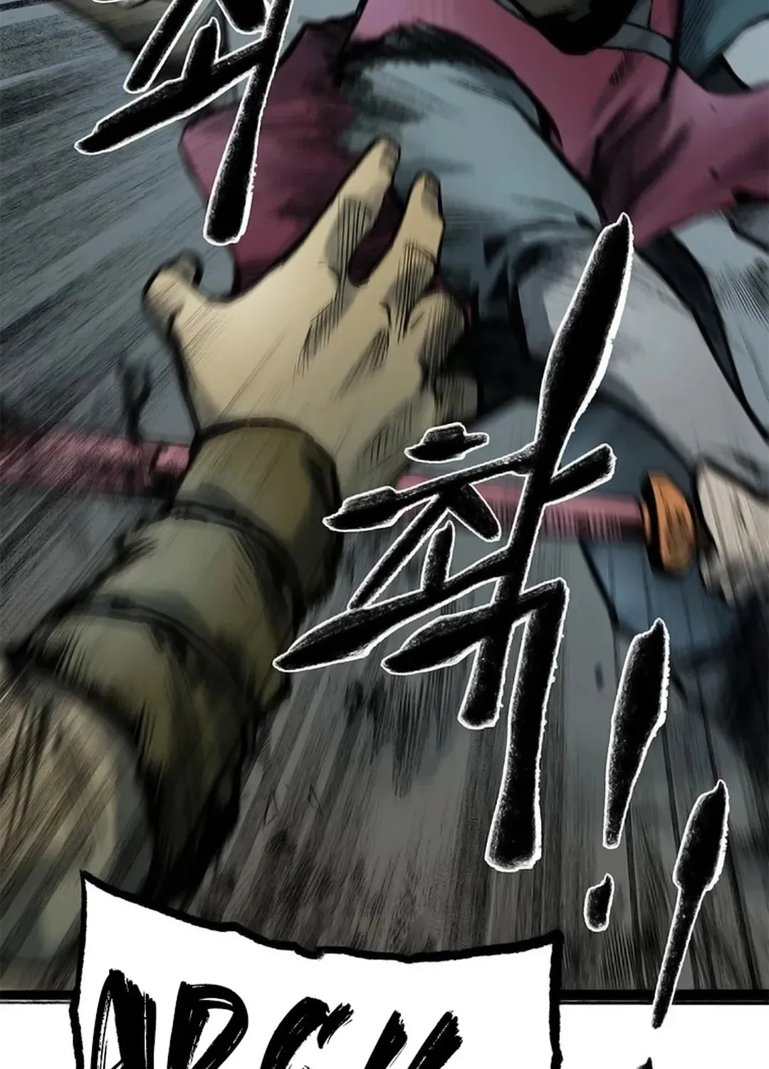 Kang-Ho Chapter 88 page 21 - 