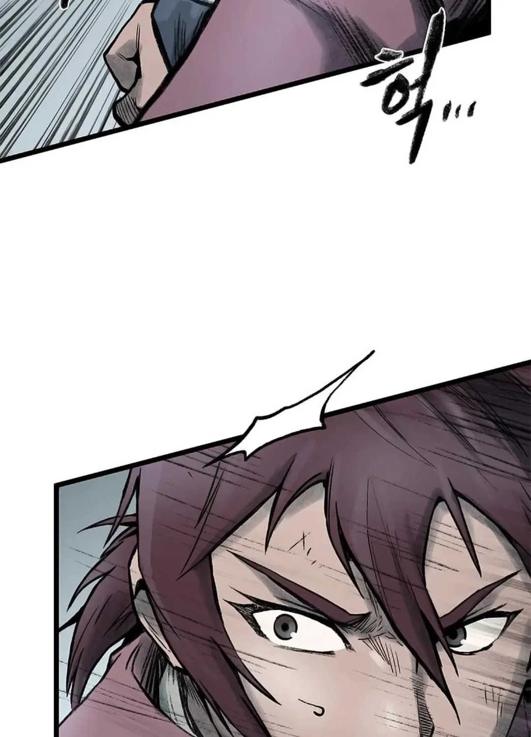 Kang-Ho Chapter 88 page 24 - 