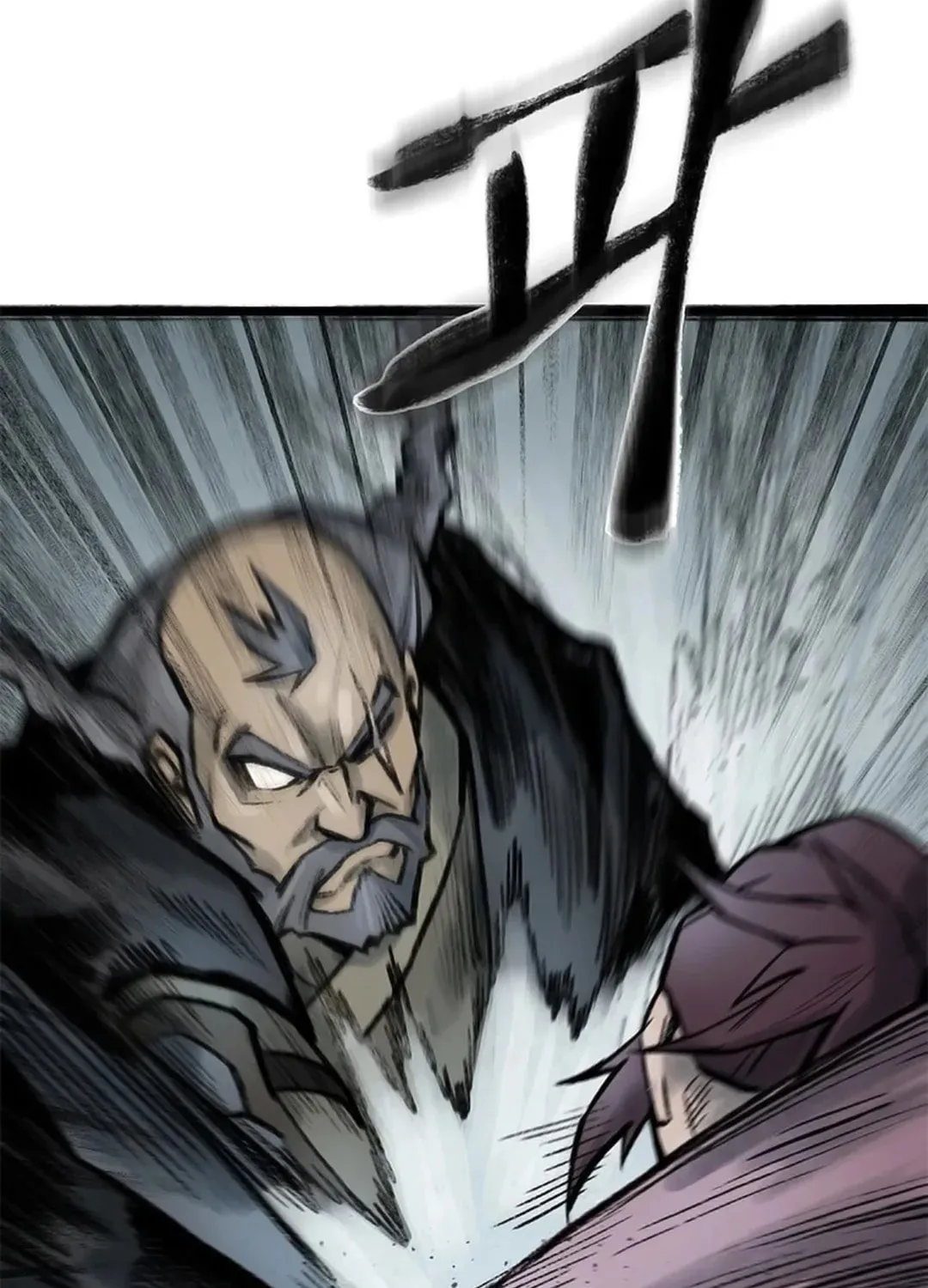 Kang-Ho Chapter 88 page 27 - 