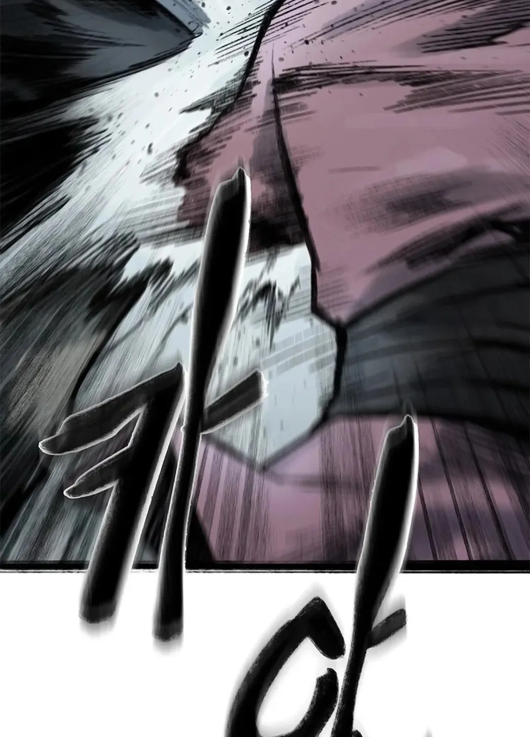 Kang-Ho Chapter 88 page 28 - 