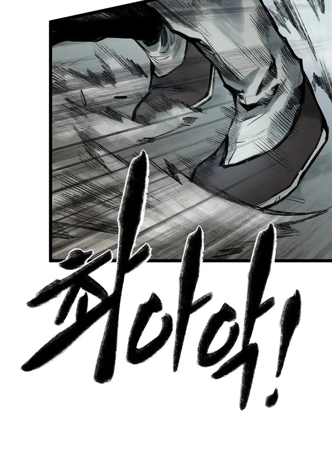Kang-Ho Chapter 88 page 31 - 