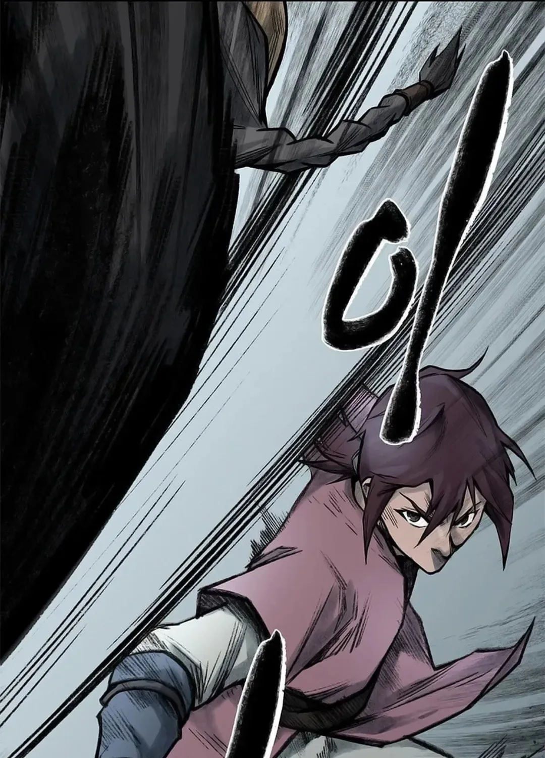 Kang-Ho Chapter 88 page 41 - 