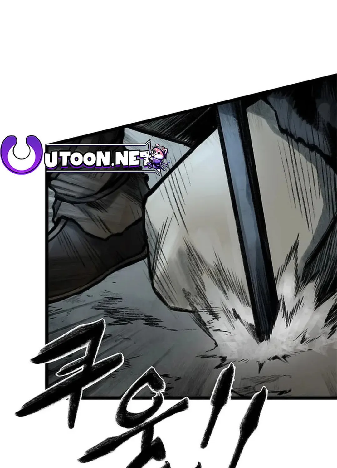 Kang-Ho Chapter 88 page 55 - 