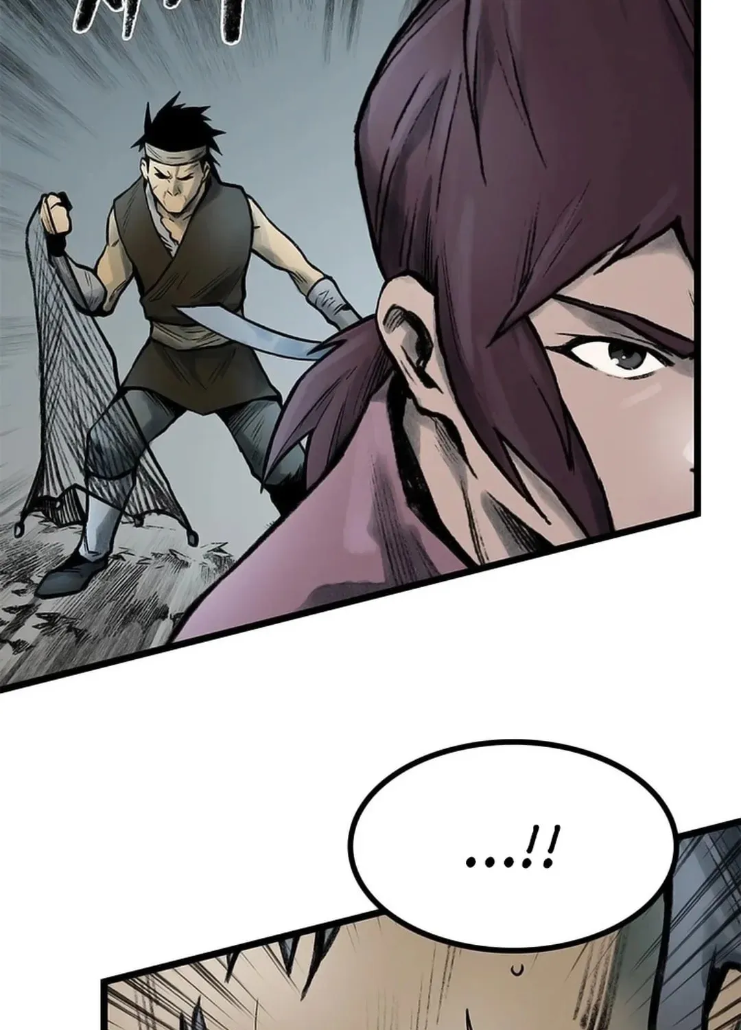 Kang-Ho Chapter 88 page 62 - 