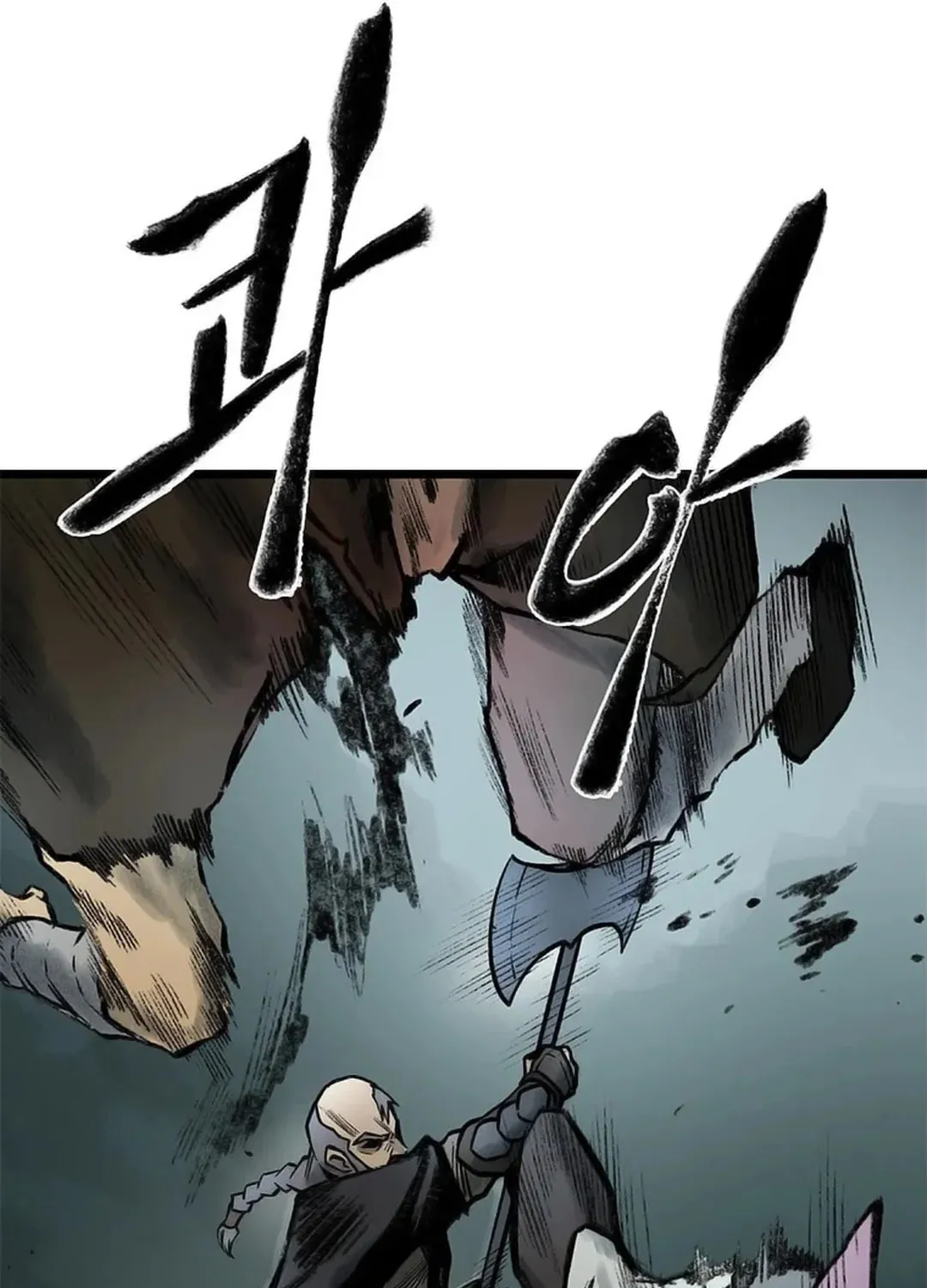 Kang-Ho Chapter 88 page 86 - 