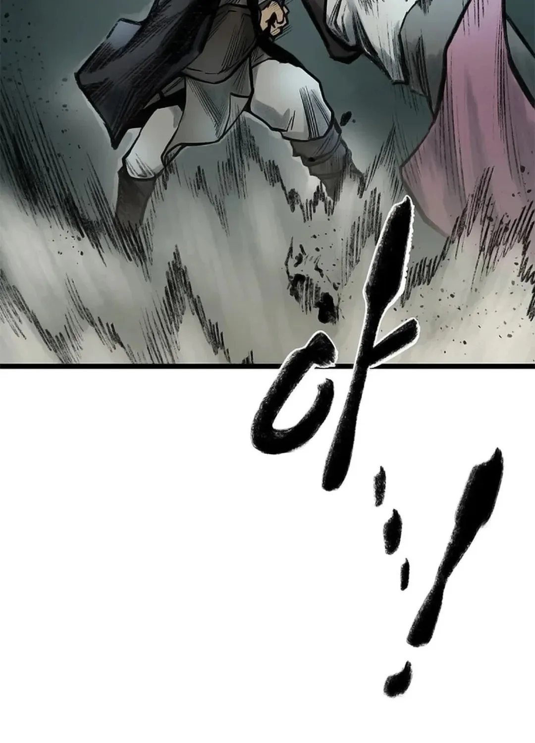 Kang-Ho Chapter 88 page 87 - 