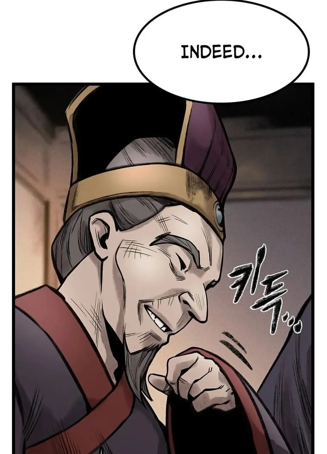 Kang-Ho Chapter 89 page 106 - 