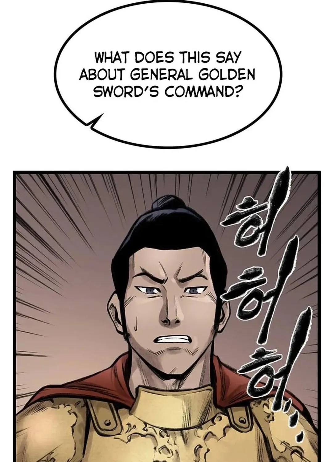 Kang-Ho Chapter 89 page 109 - 