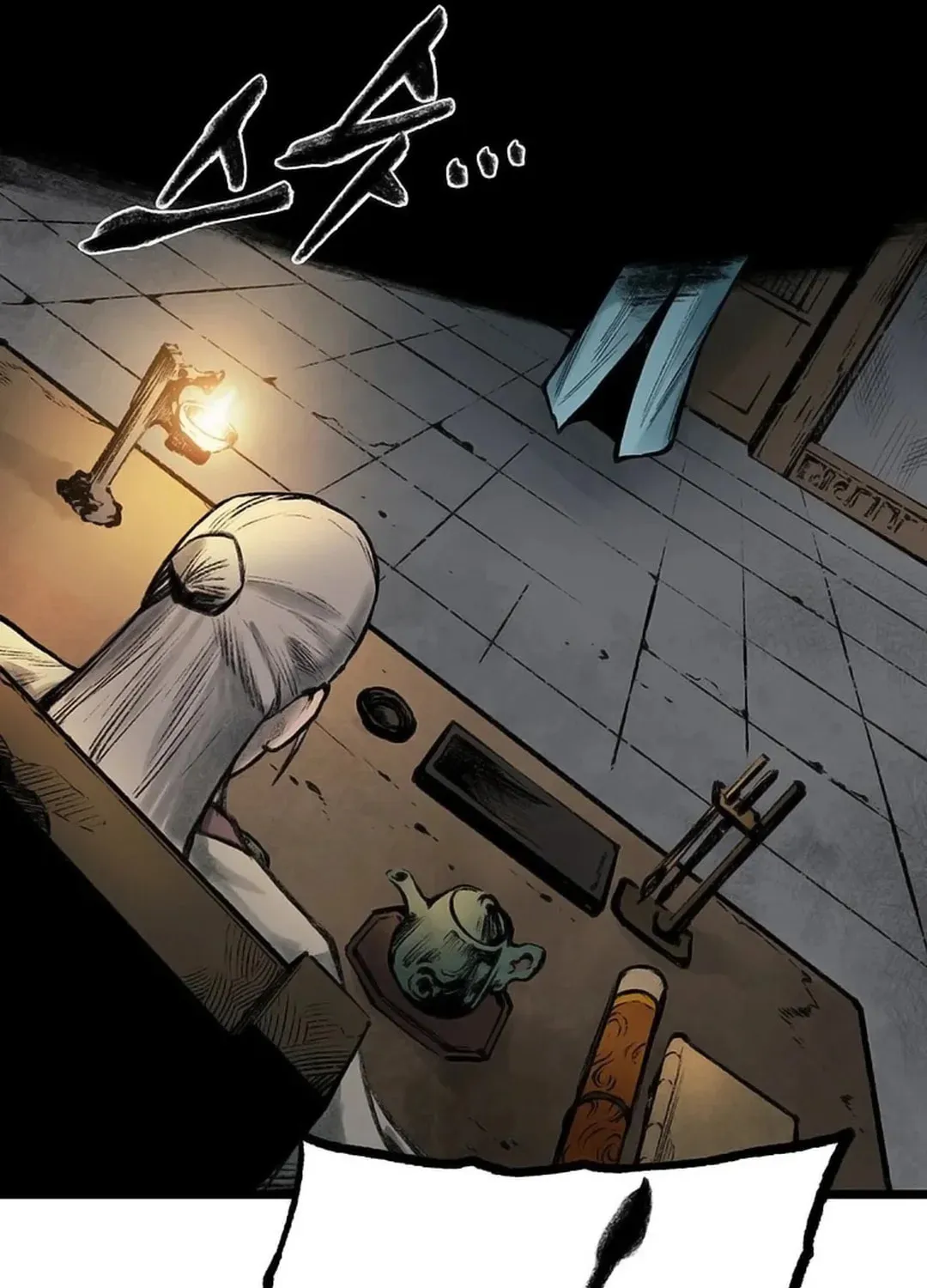 Kang-Ho Chapter 89 page 126 - 