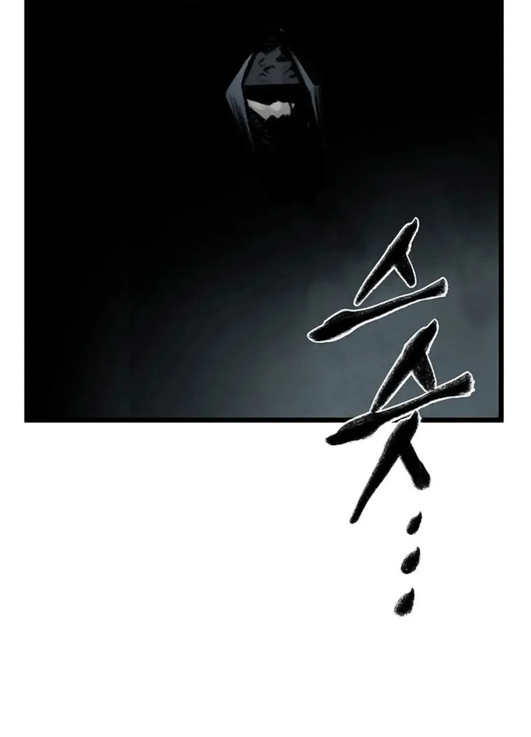 Kang-Ho Chapter 89 page 144 - 