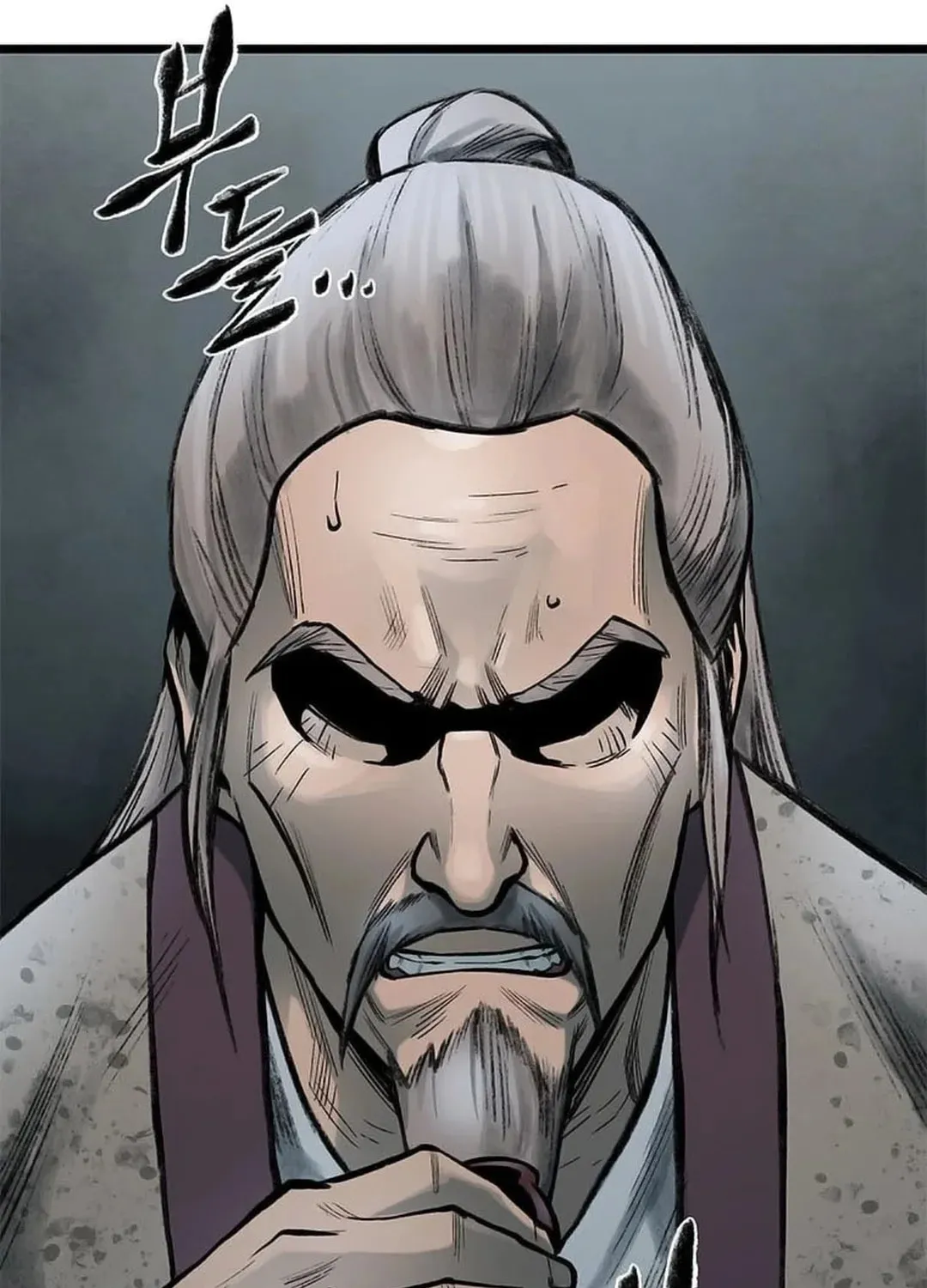 Kang-Ho Chapter 89 page 152 - 
