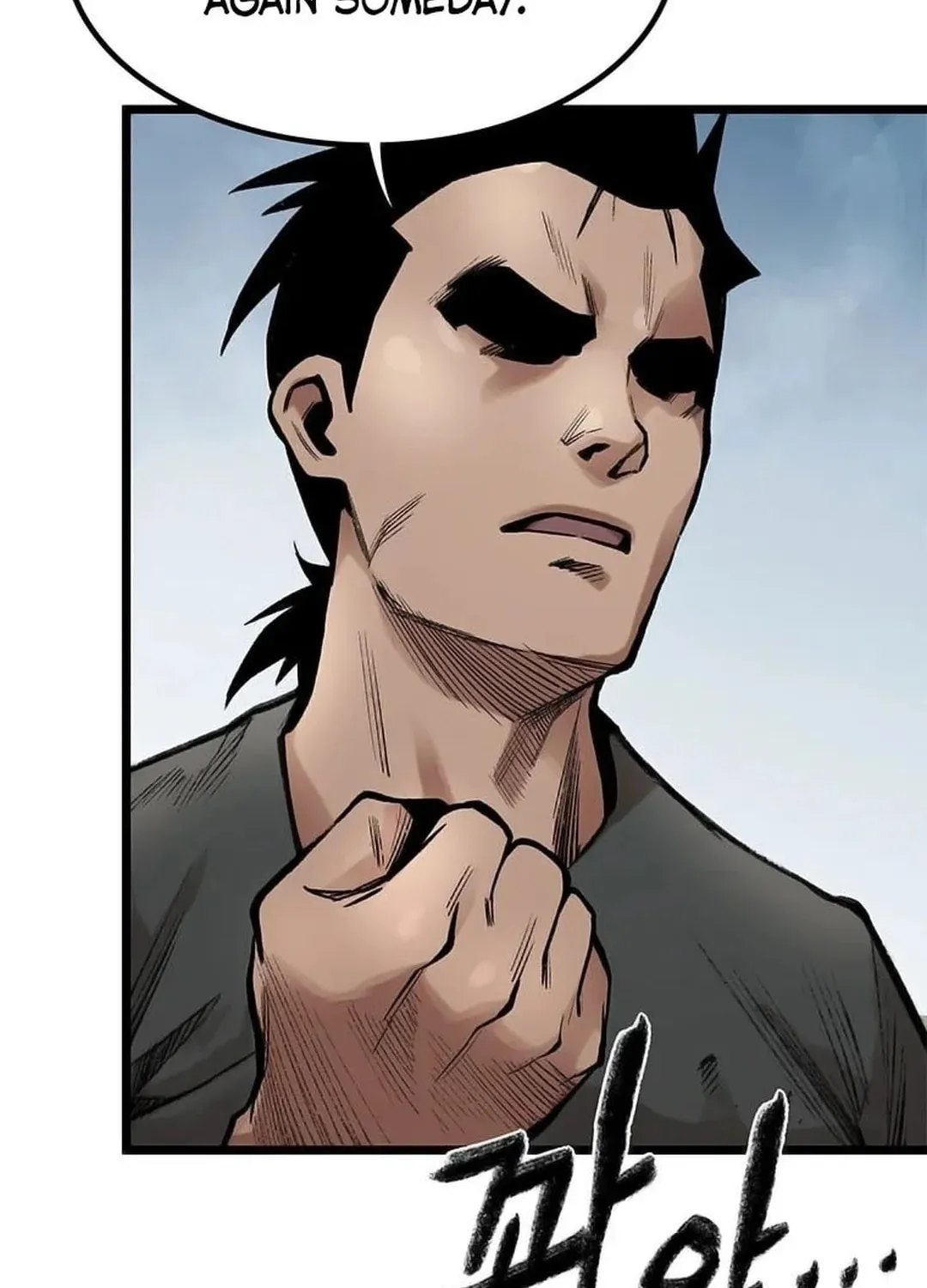 Kang-Ho Chapter 89 page 51 - 