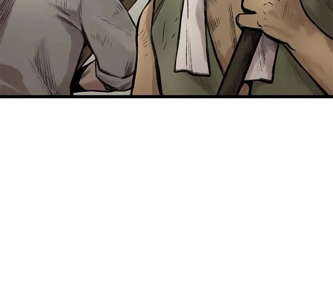 Kang-Ho Chapter 89 page 80 - 