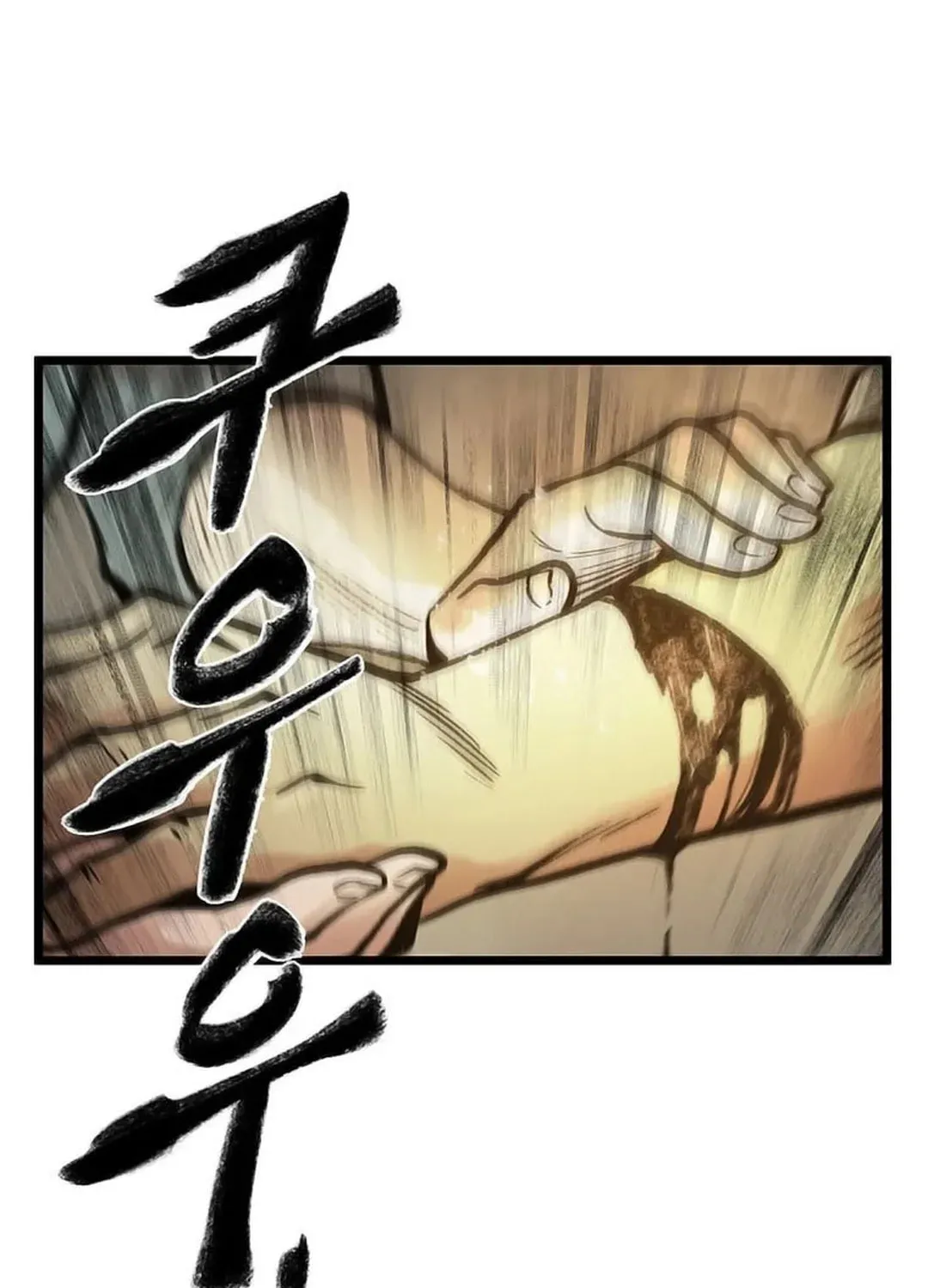 Kang-Ho Chapter 90 page 103 - 