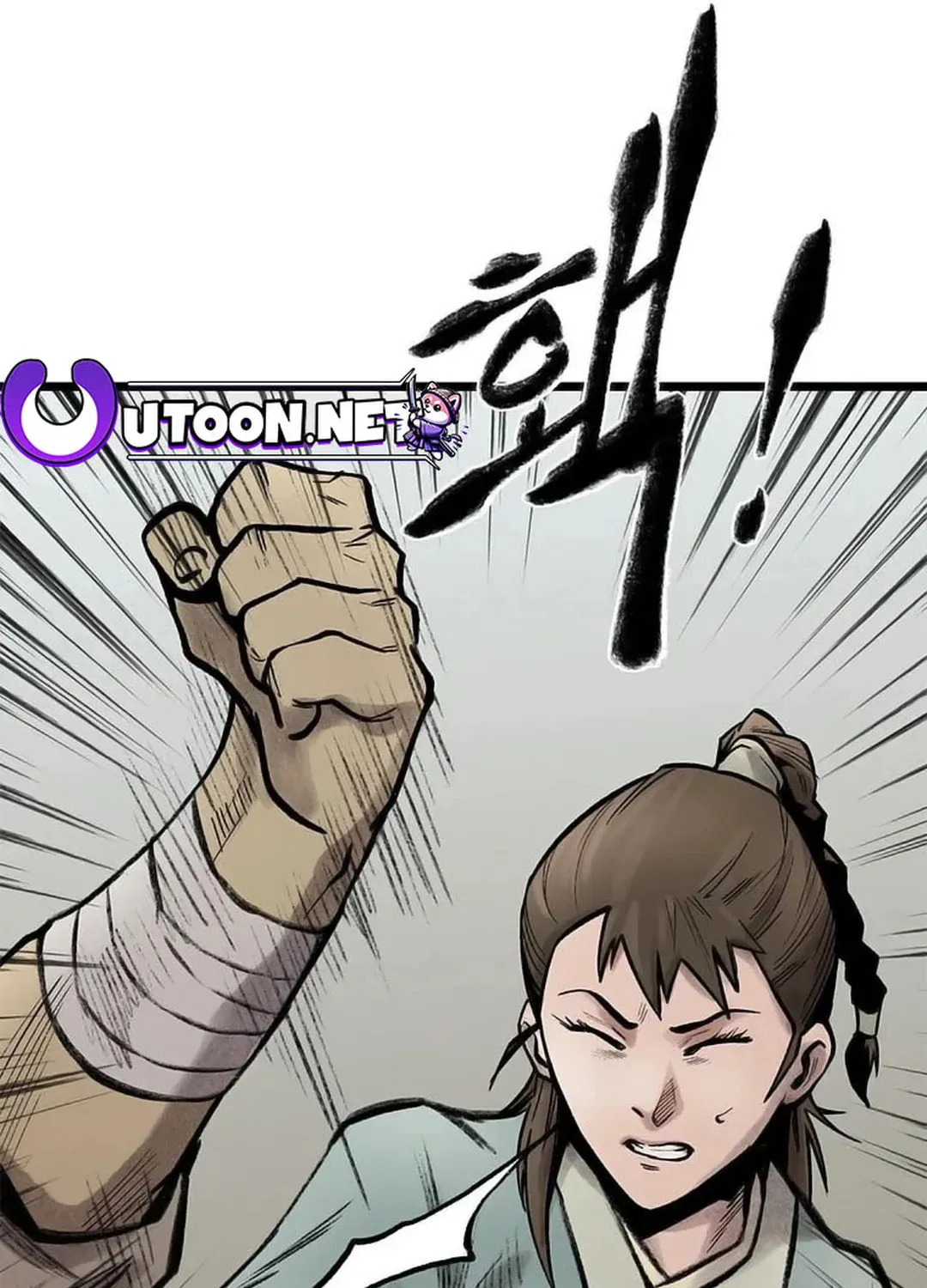 Kang-Ho Chapter 90 page 112 - 
