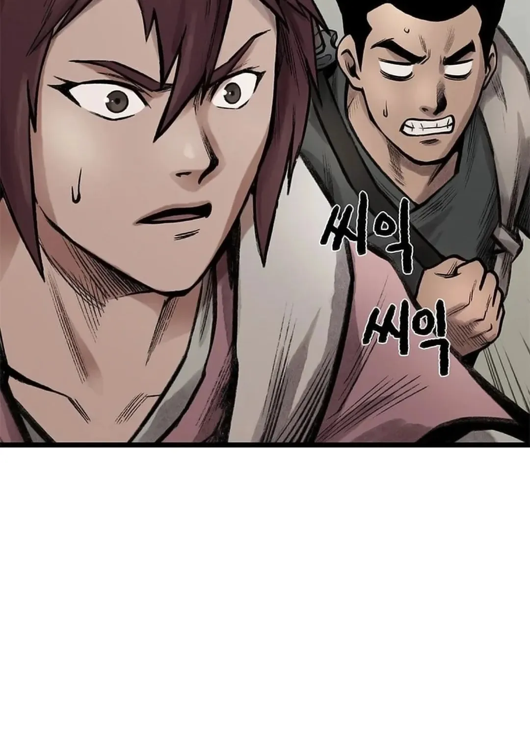 Kang-Ho Chapter 90 page 130 - 