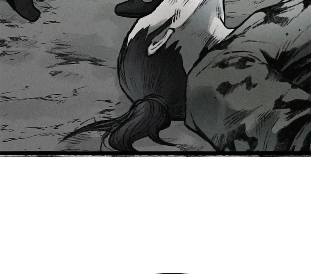 Kang-Ho Chapter 90 page 20 - 