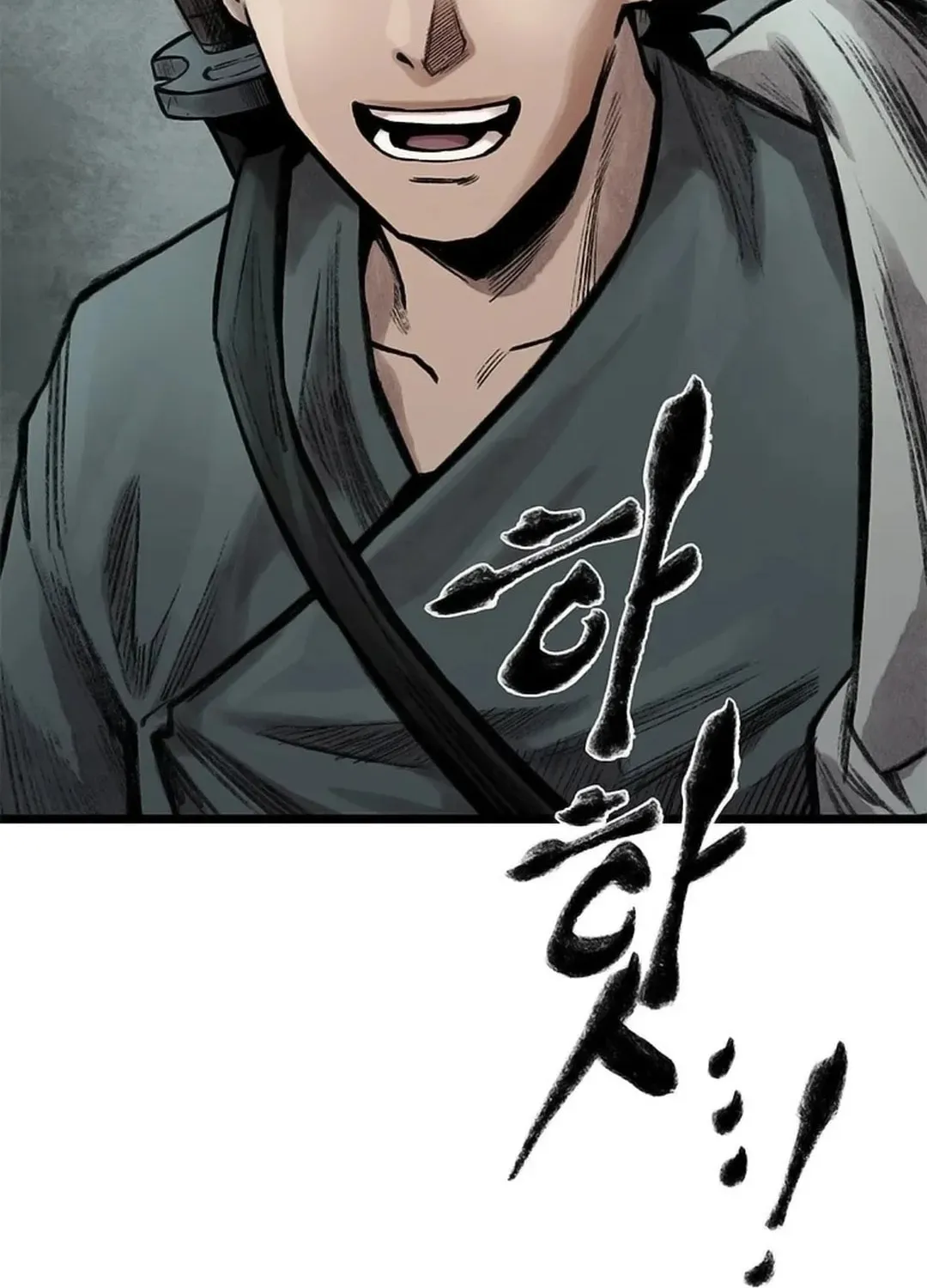 Kang-Ho Chapter 90 page 29 - 