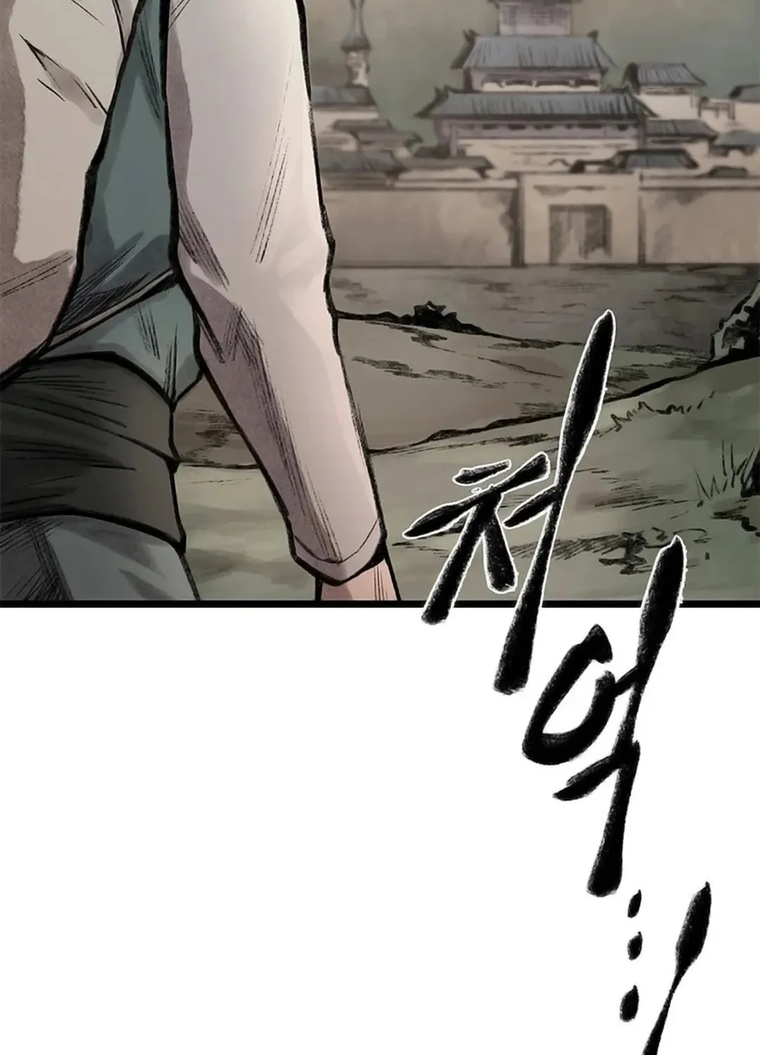 Kang-Ho Chapter 90 page 36 - 