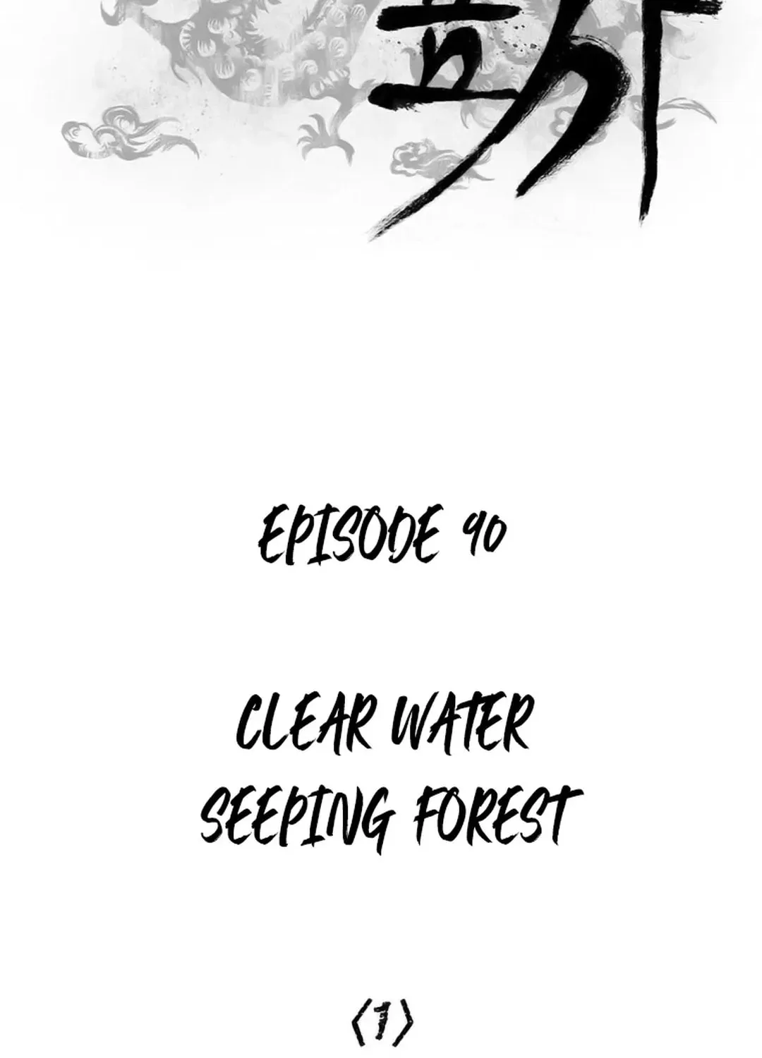 Kang-Ho Chapter 90 page 38 - 