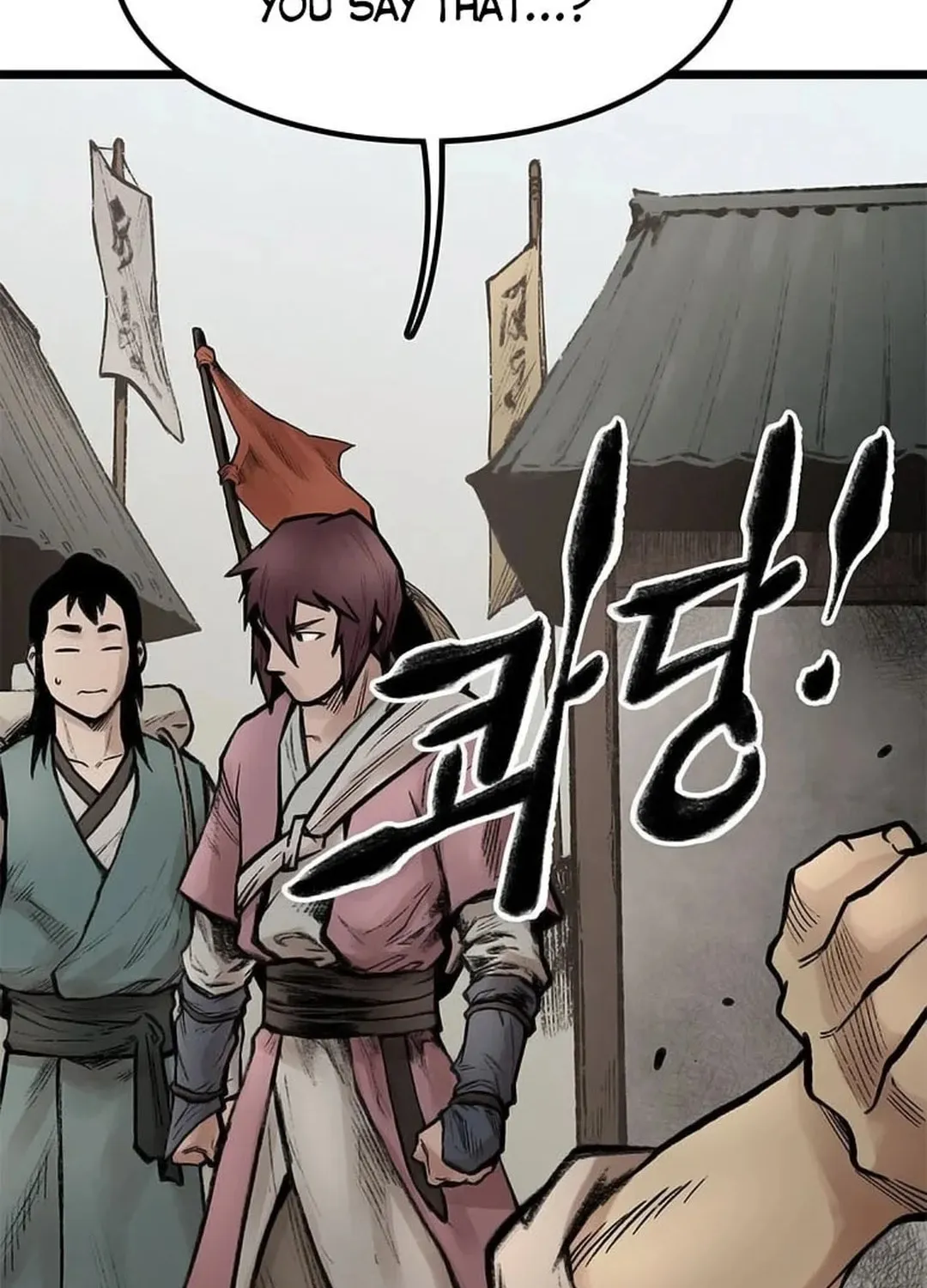 Kang-Ho Chapter 90 page 46 - 