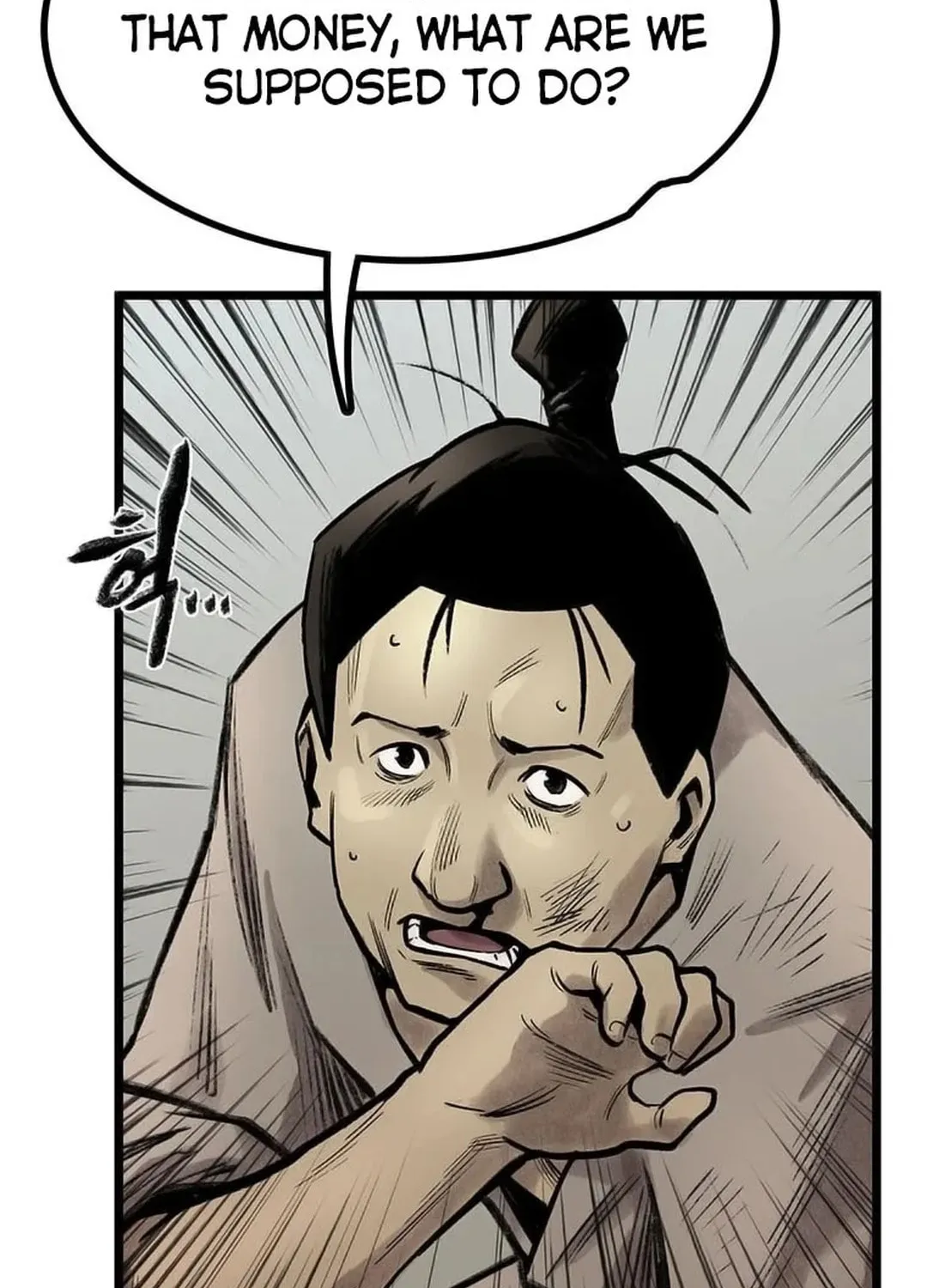 Kang-Ho Chapter 90 page 49 - 