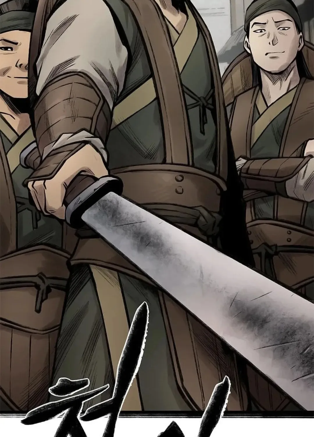 Kang-Ho Chapter 90 page 54 - 