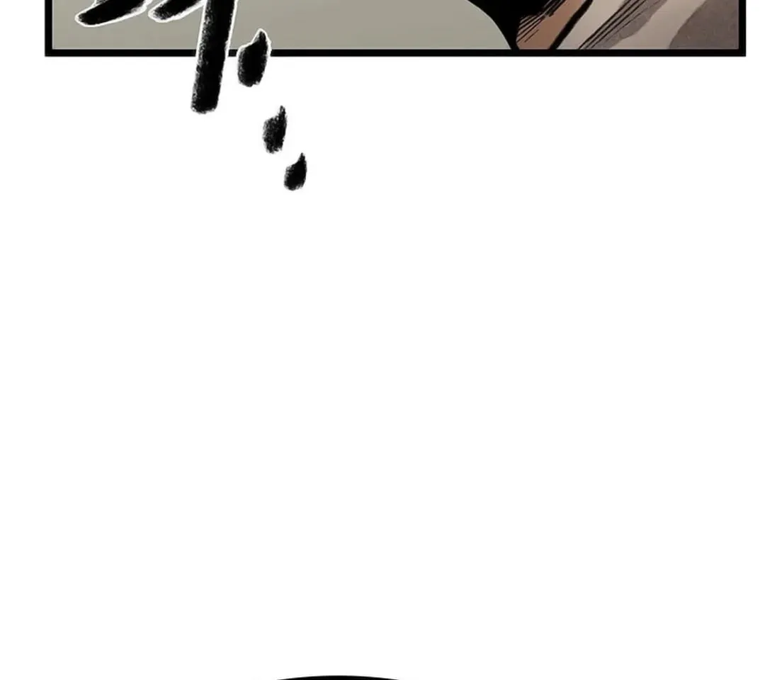 Kang-Ho Chapter 90 page 59 - 