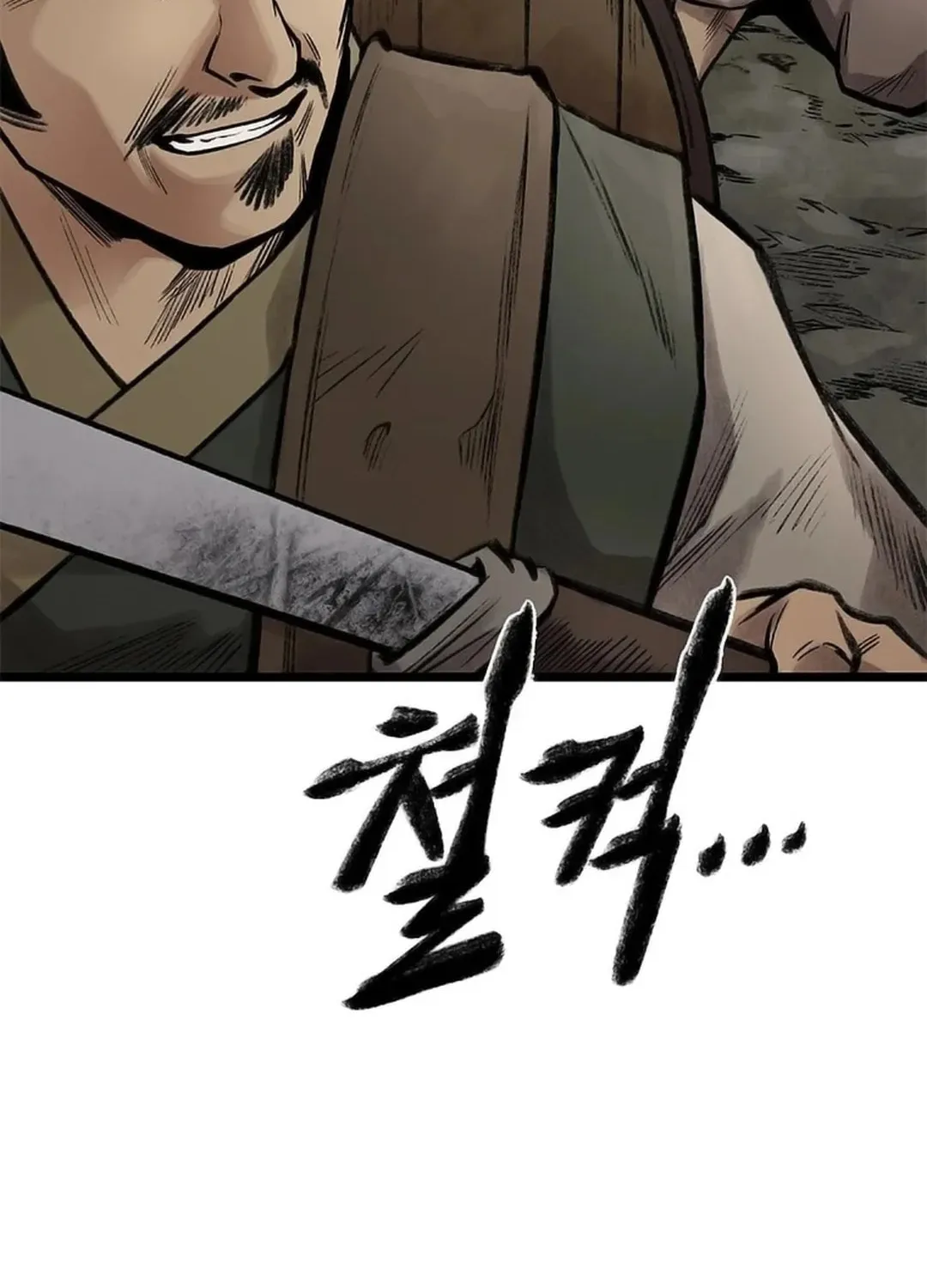 Kang-Ho Chapter 90 page 61 - 