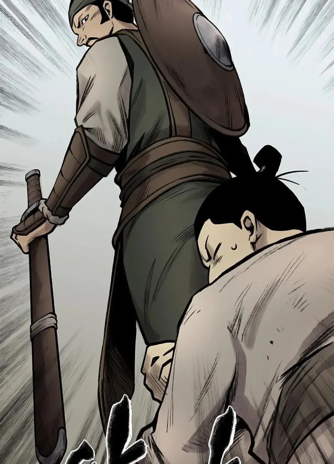 Kang-Ho Chapter 90 page 64 - 