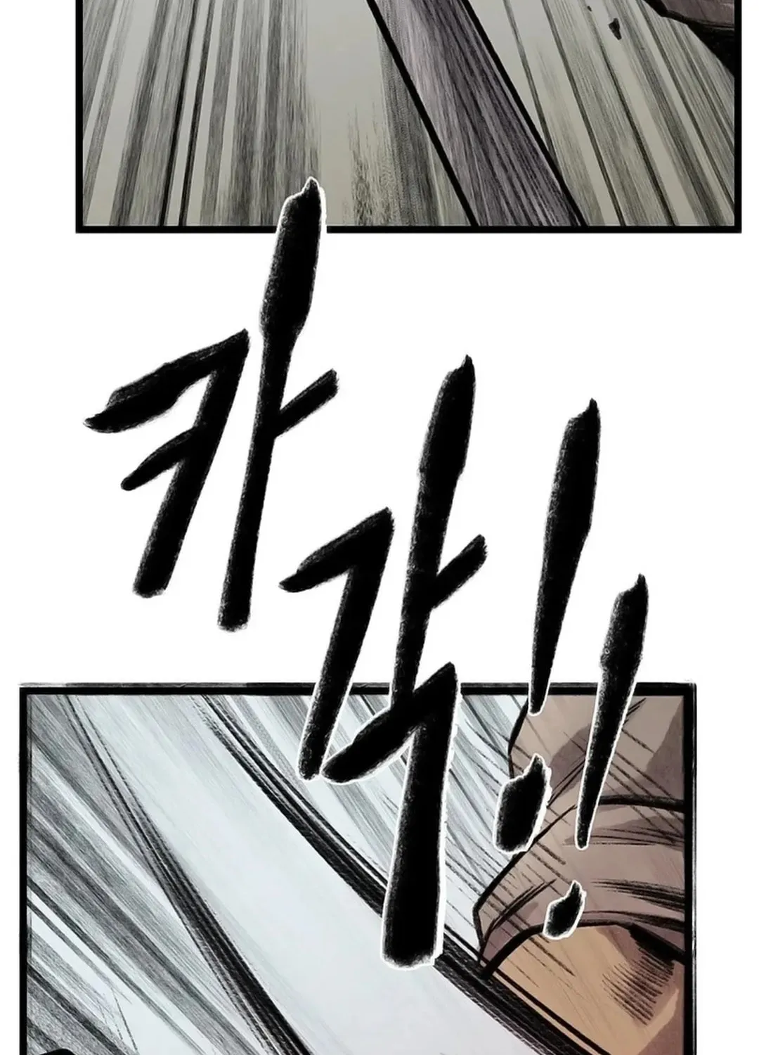 Kang-Ho Chapter 90 page 69 - 