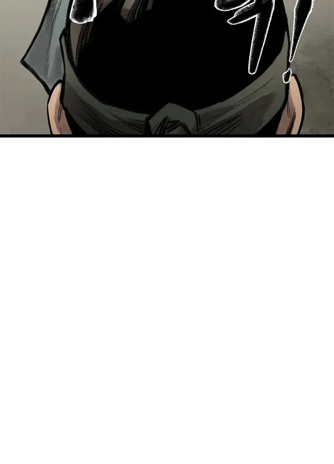 Kang-Ho Chapter 90 page 82 - 
