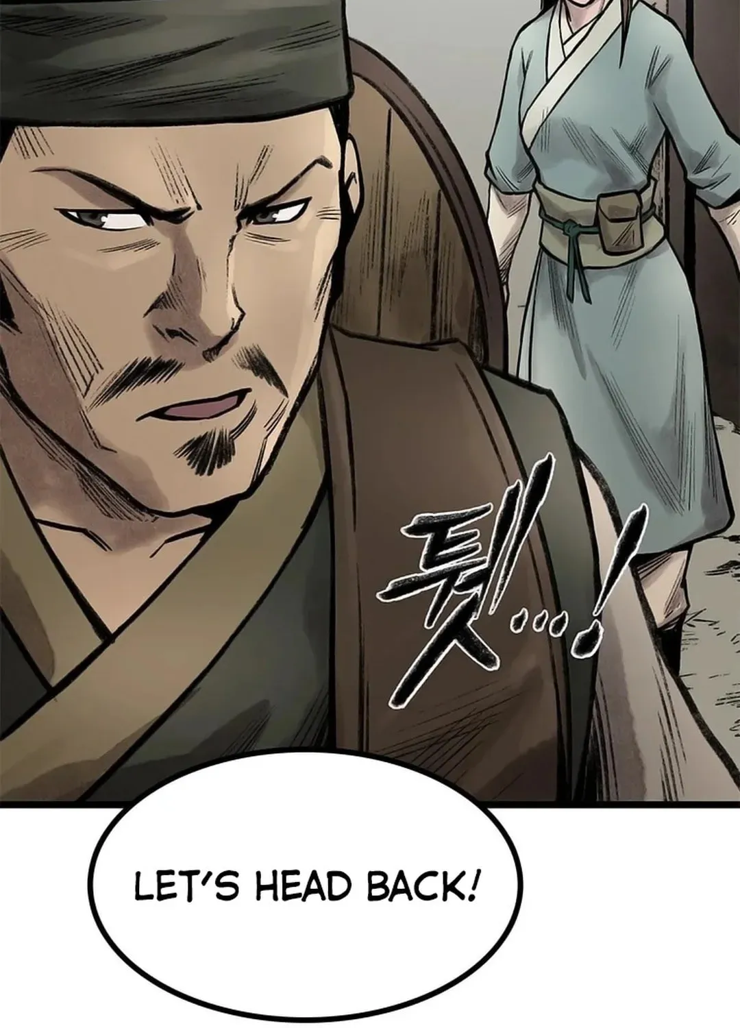 Kang-Ho Chapter 90 page 90 - 