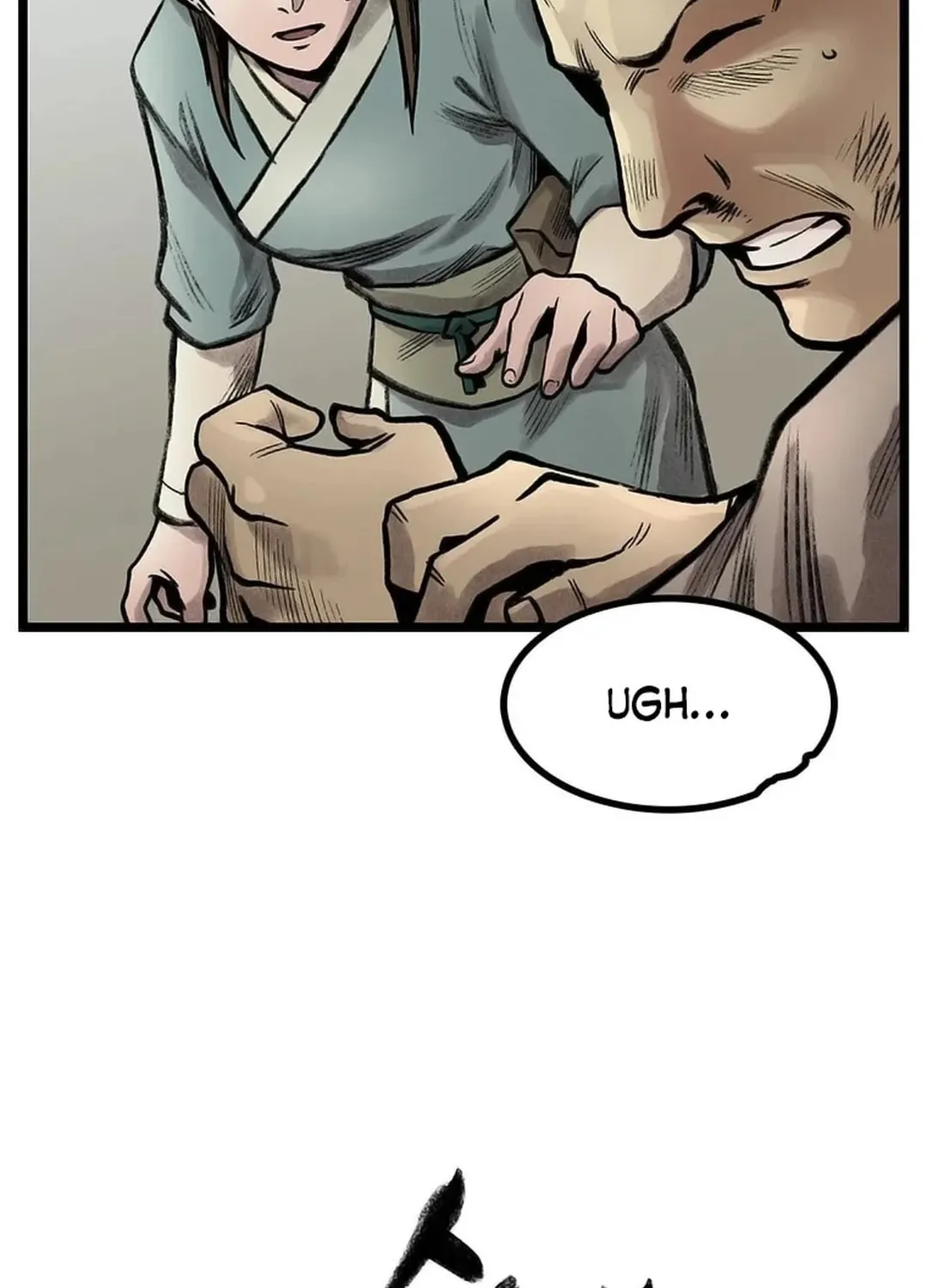 Kang-Ho Chapter 90 page 97 - 