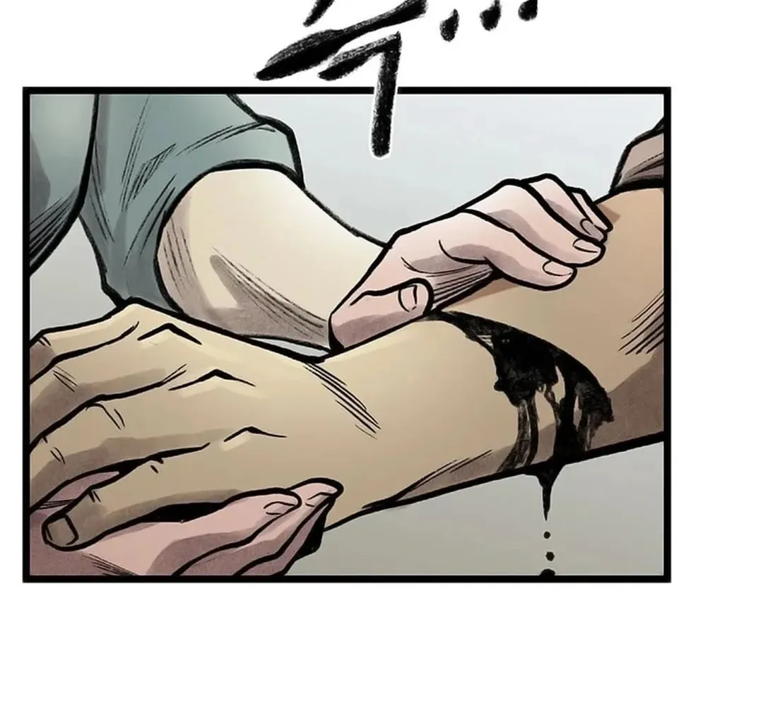 Kang-Ho Chapter 90 page 98 - 