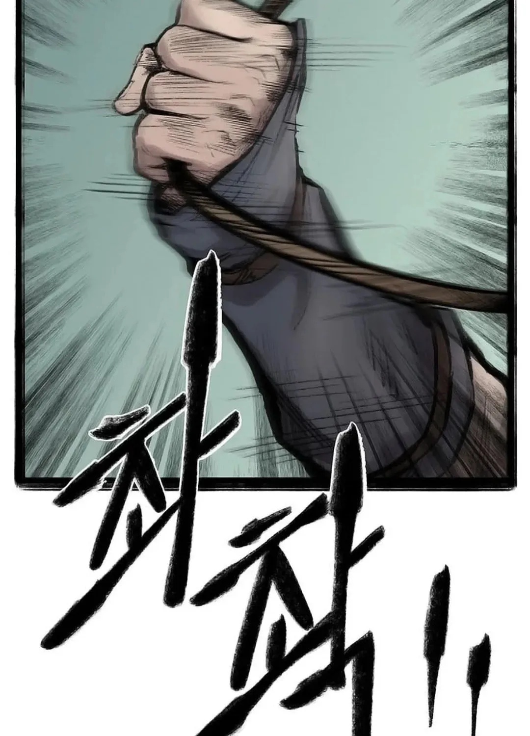 Kang-Ho Chapter 91 page 107 - 