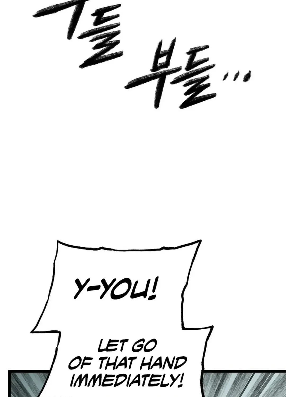Kang-Ho Chapter 91 page 118 - 