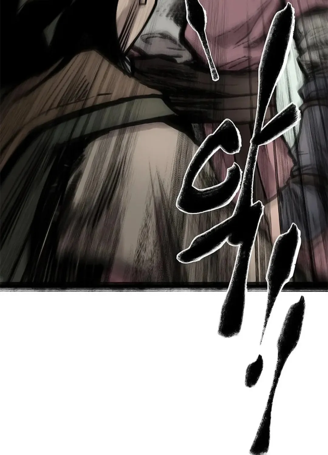 Kang-Ho Chapter 91 page 138 - 