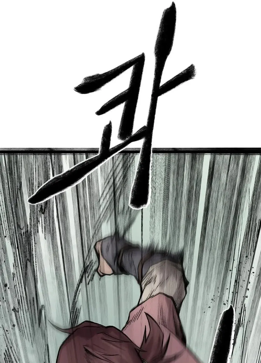 Kang-Ho Chapter 91 page 147 - 
