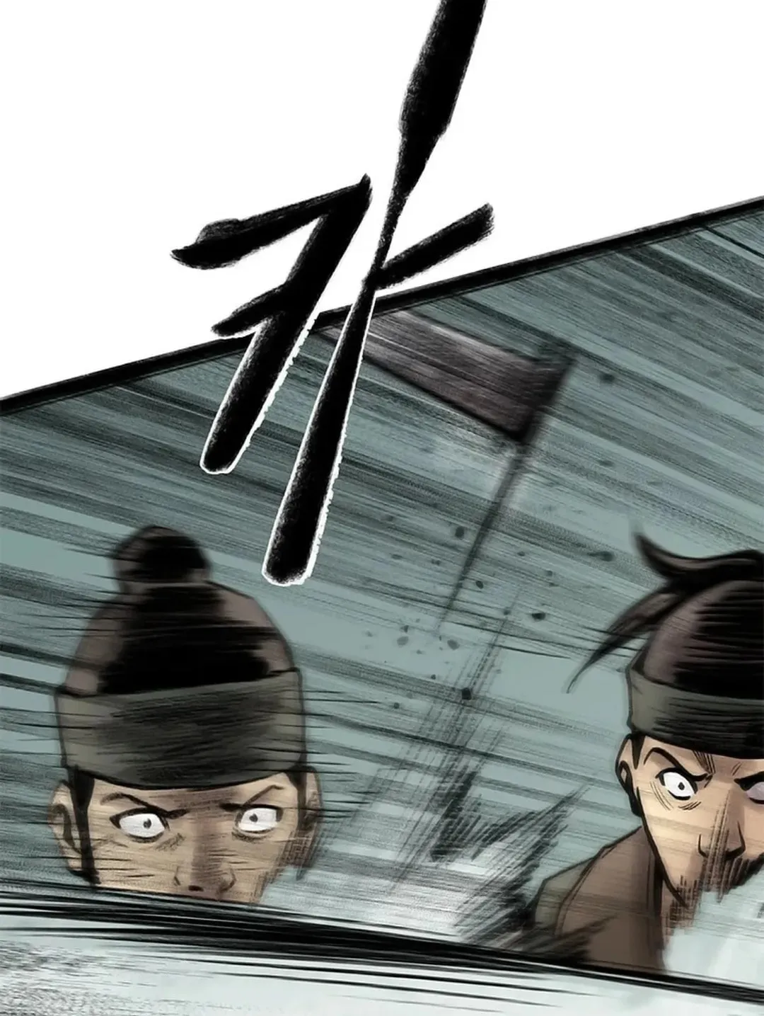 Kang-Ho Chapter 91 page 159 - 