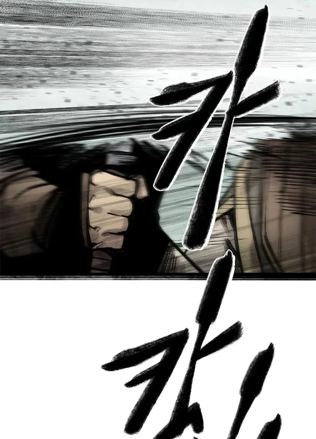 Kang-Ho Chapter 91 page 160 - 