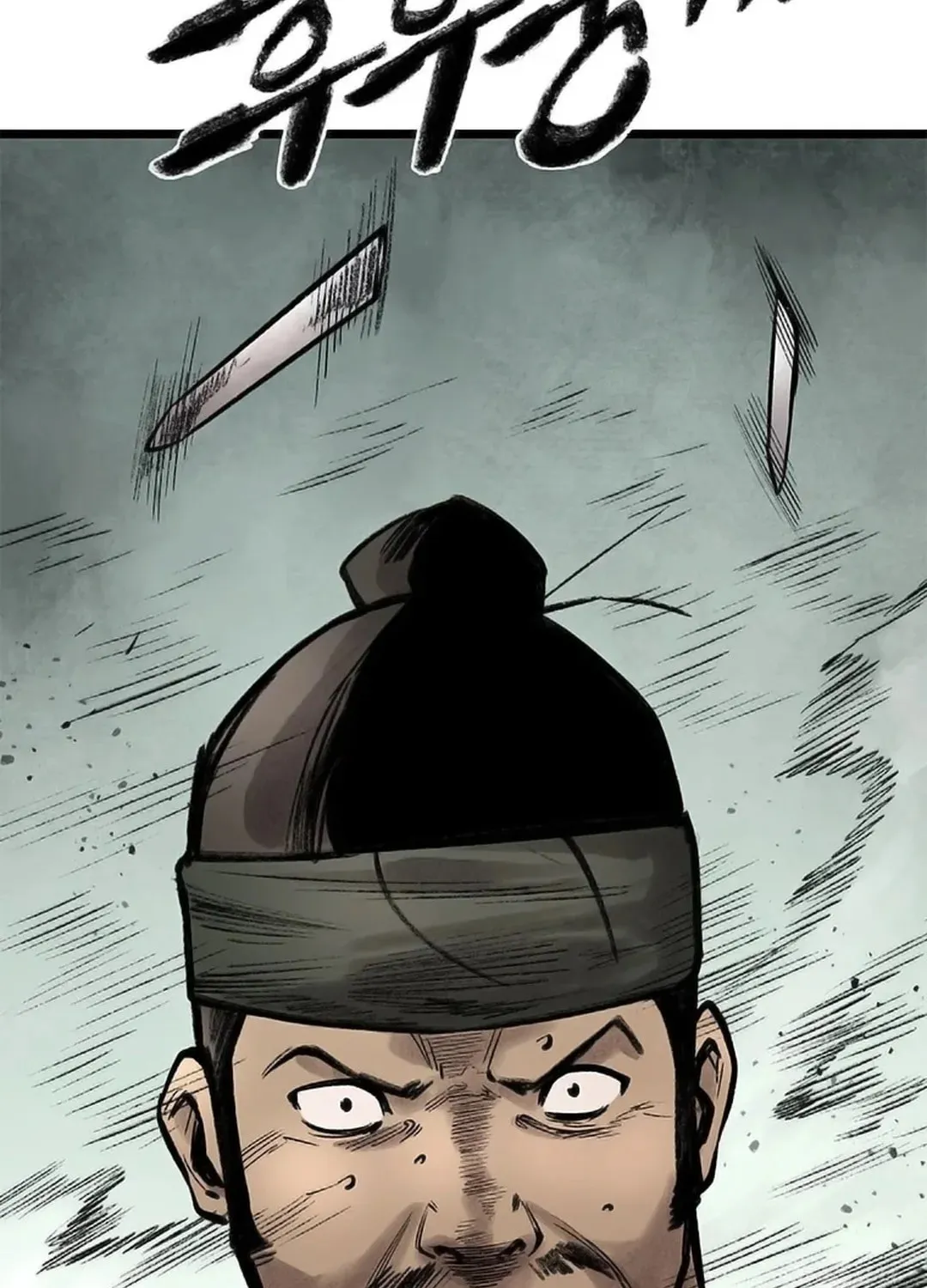 Kang-Ho Chapter 91 page 162 - 