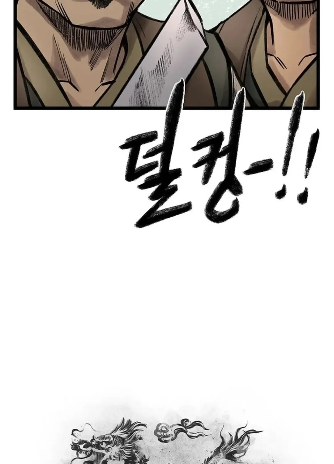 Kang-Ho Chapter 91 page 174 - 