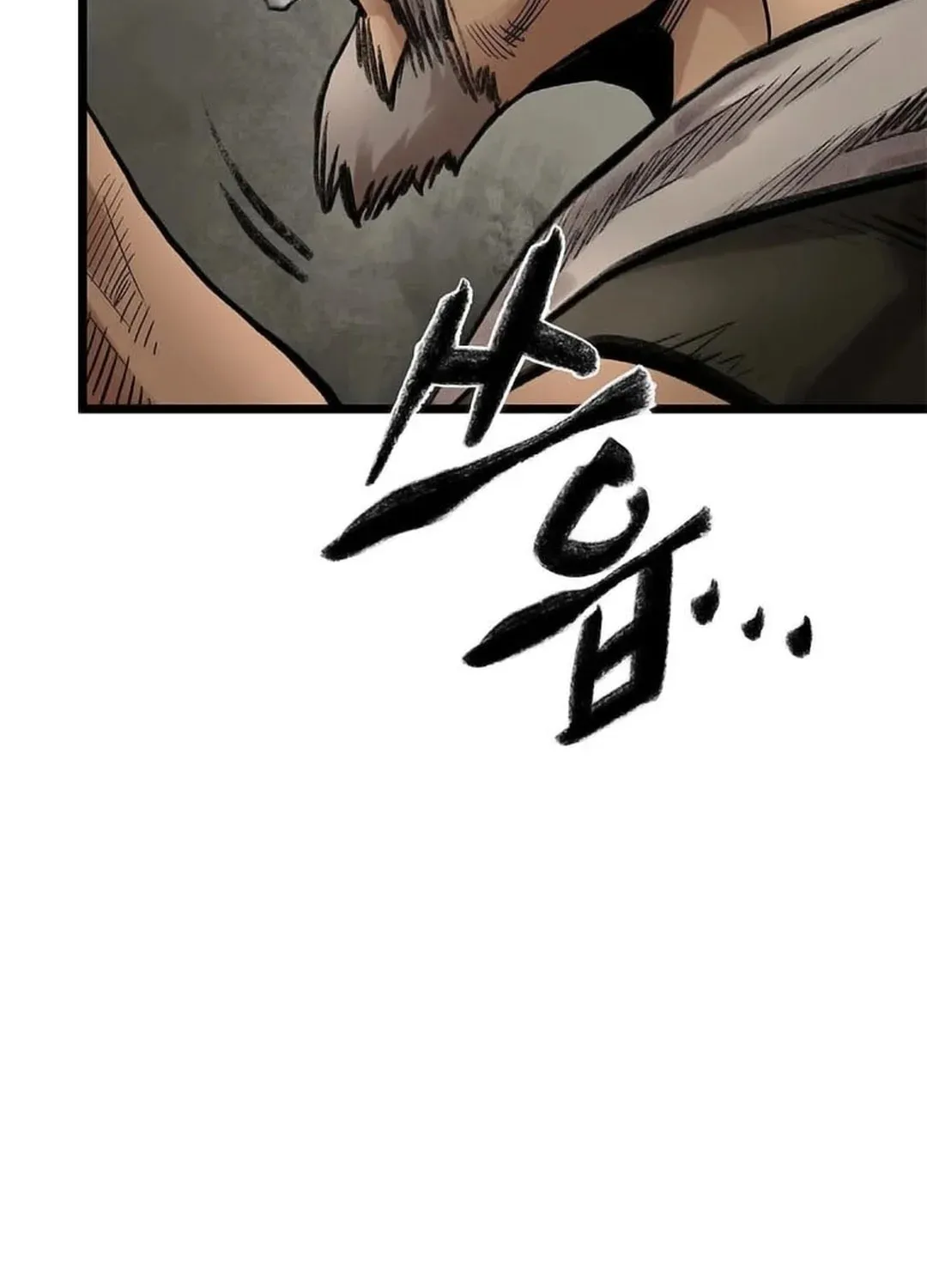 Kang-Ho Chapter 91 page 53 - 
