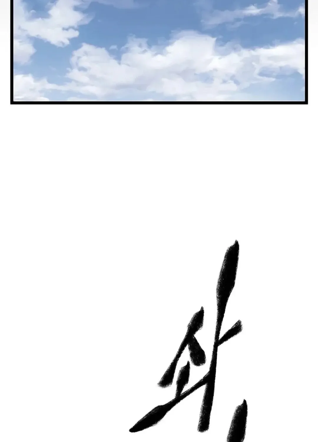 Kang-Ho Chapter 91 page 66 - 