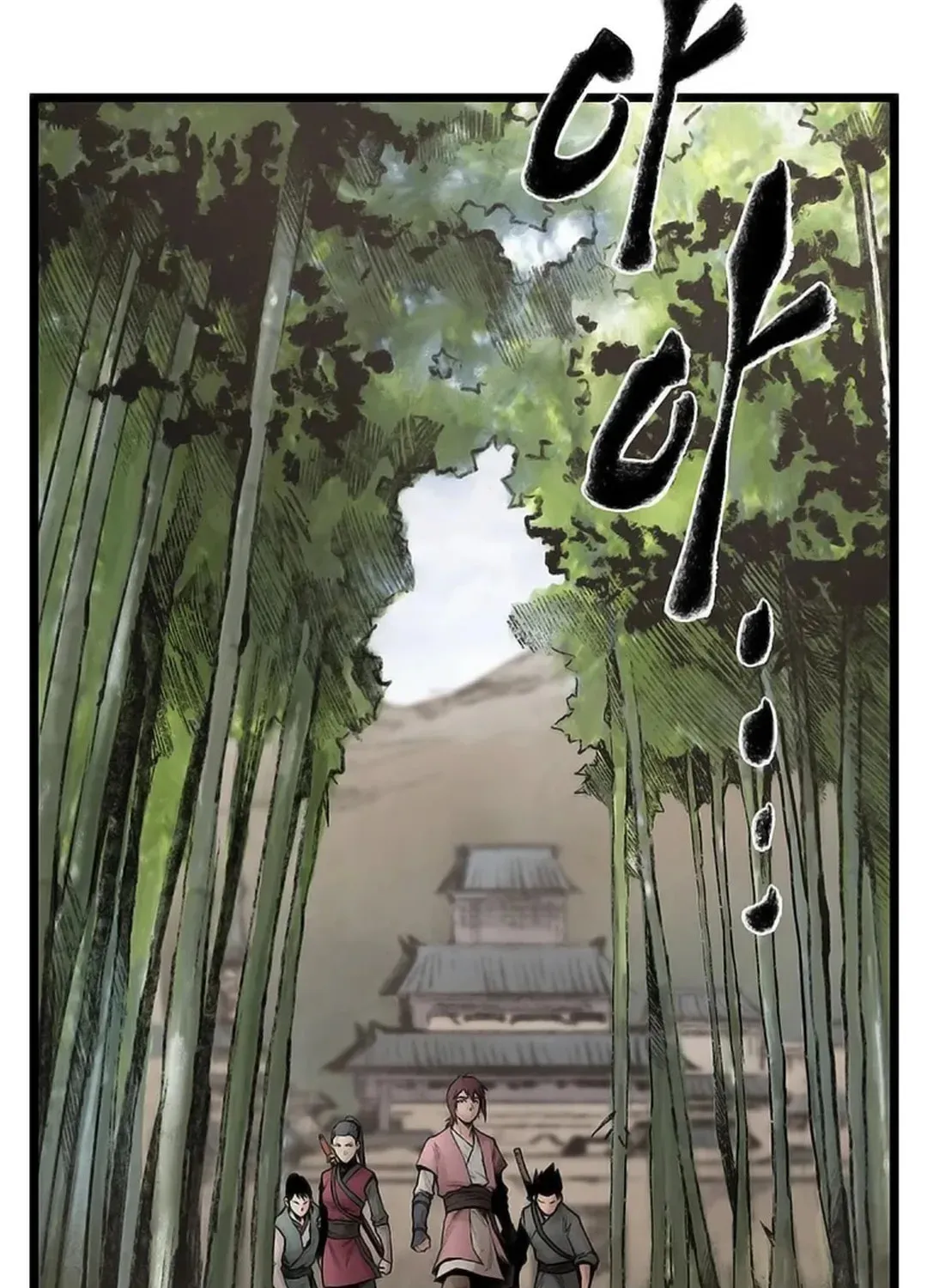 Kang-Ho Chapter 91 page 67 - 