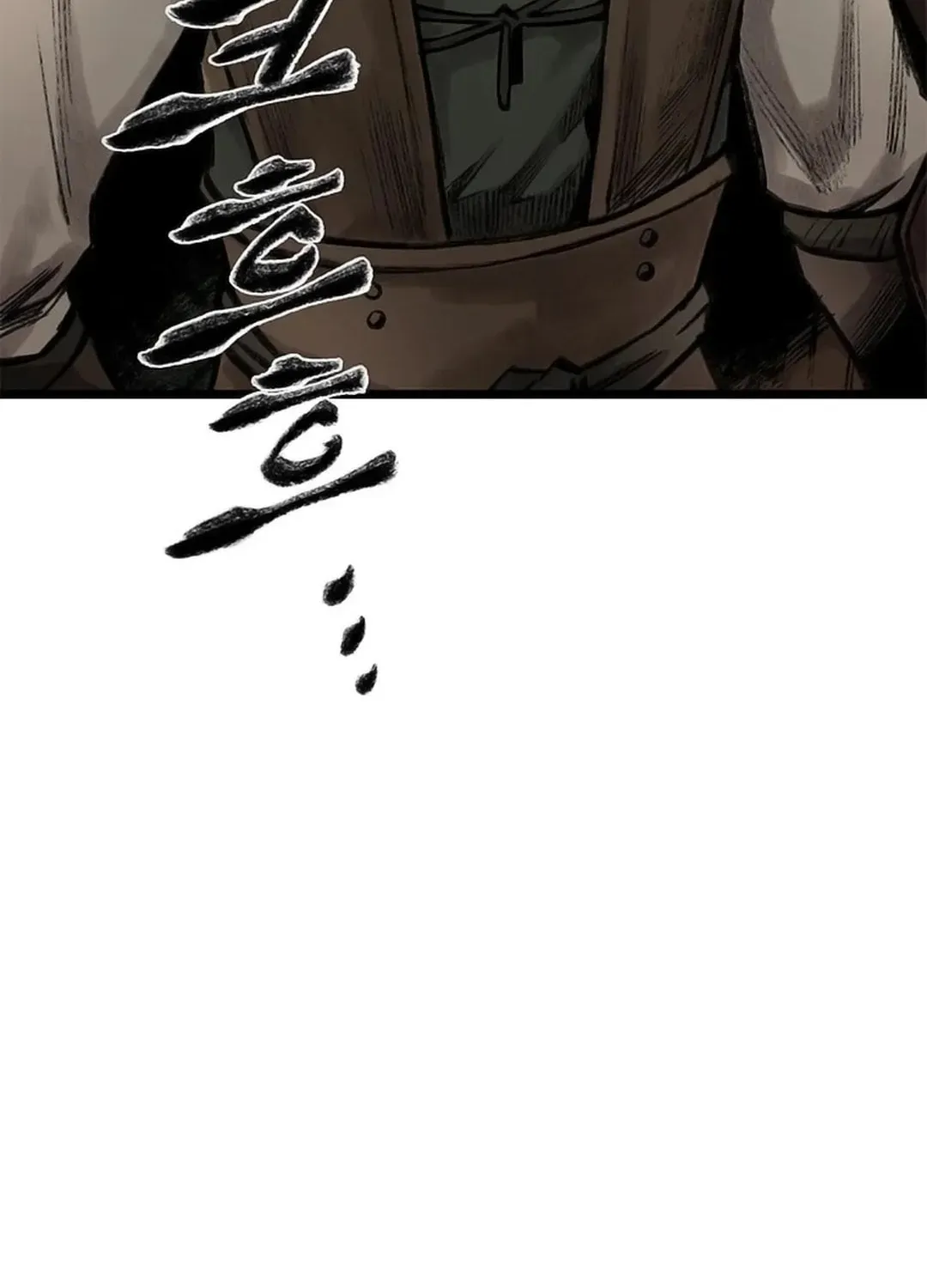 Kang-Ho Chapter 91 page 84 - 